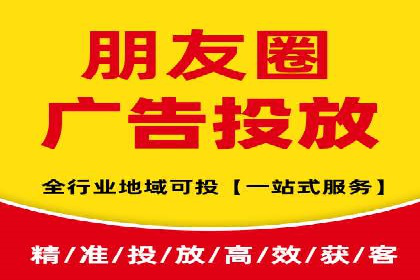 成功案例揭秘：如何利用信息流广告实现高效转化